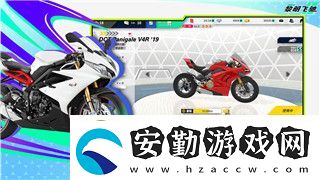 雙人成行怎么打工具箱