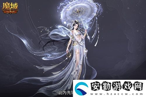 直播送蛇年獸！魔域口袋版陪你公測跨年狂歡！