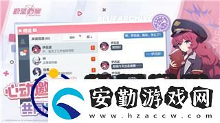 八方旅人