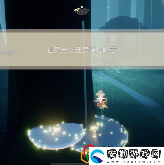 光遇9.6每日任務(wù)是什么