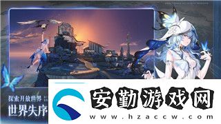 地下城堡2人物轉職推薦表2024