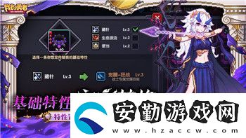 過山車之星過山車建造技巧與創(chuàng)意設計指南
