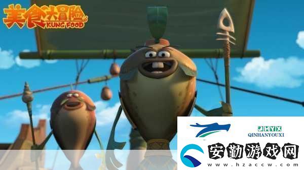 風(fēng)之旅版震撼登場