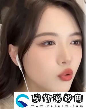 LPL主持駱歆公布擇偶標(biāo)準(zhǔn)