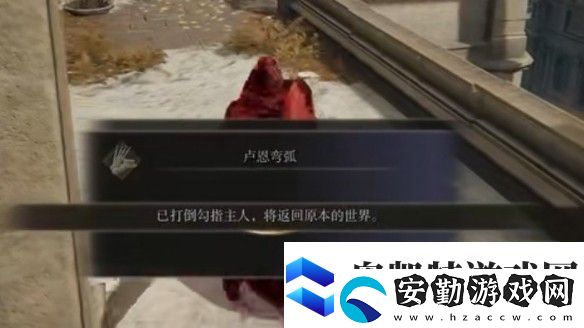 艾爾登法環(huán)PVP滑步巨劍怎么玩