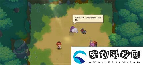 迎接跨越時空的魔法使！坎公騎冠劍x葬送的芙莉蓮聯(lián)動今日開啟！
