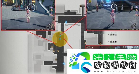 崩壞星穹鐵道仙舟追愛記怎么做