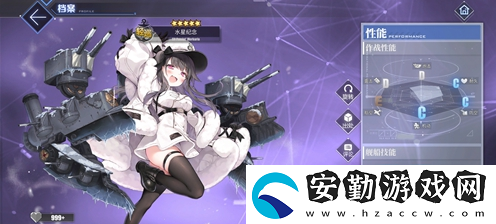碧藍(lán)航線水星紀(jì)念強(qiáng)度介紹