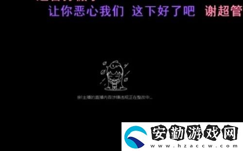 美女主播泰國旅游開直播