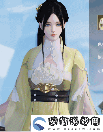 一夢江湖時(shí)裝染色系統(tǒng)玩法介紹