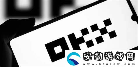 歐易o(hù)kex官方版下載地址