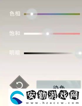 一夢江湖時(shí)裝染色系統(tǒng)玩法介紹