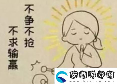 尸體文學是什么梗絡用語尸體文學梗意思及出處分享