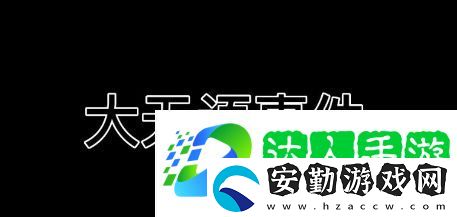 大無語事件是什么梗網(wǎng)絡(luò)用語