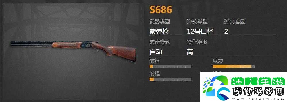 APEX英雄里