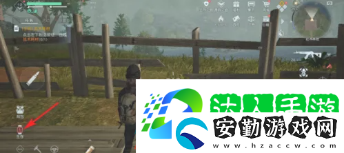黎明覺醒戰(zhàn)術(shù)耗材怎么做