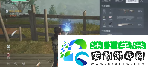 黎明覺醒戰(zhàn)術(shù)耗材怎么做