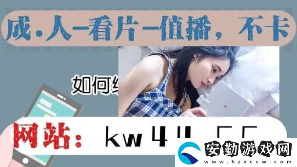 櫻桃免費(fèi)播放高清榮耀
