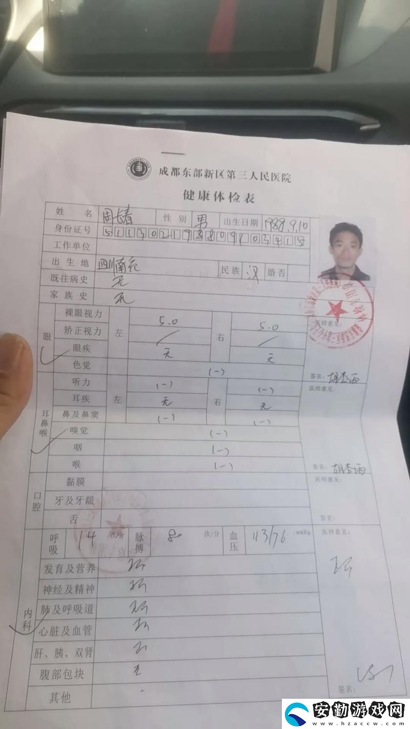 內(nèi)容豐富2對(duì)1