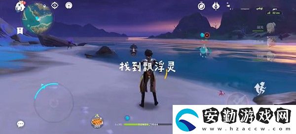 原神基本上無害怎么做