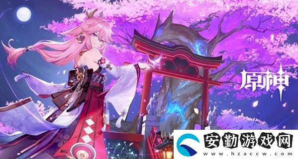 原神基本上無害怎么做