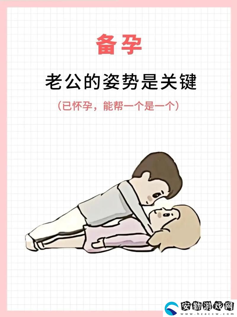 床上進(jìn)行72種扦插方法