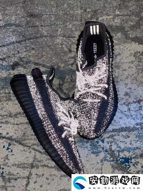讓我們一起探索“Yeezy滿天星”的獨特魅力