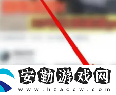 汽車之家怎么給二手車估值