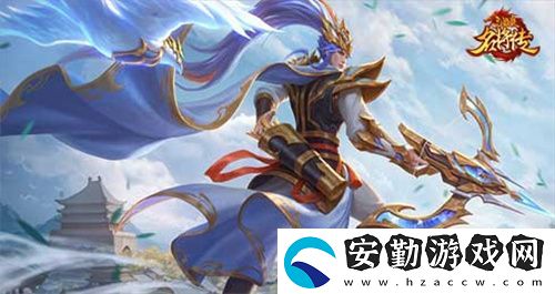 漢魔異道