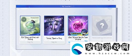 寒腿叔叔的小店活動(dòng)玩法介紹