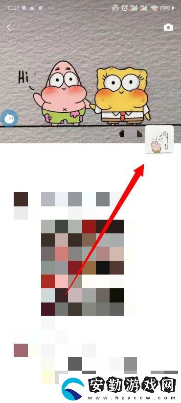 怎么刪除微信朋友圈