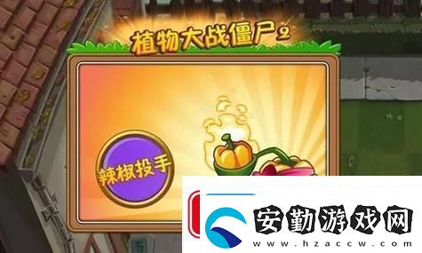 暗黑破壞神如何實現(xiàn)無限能量