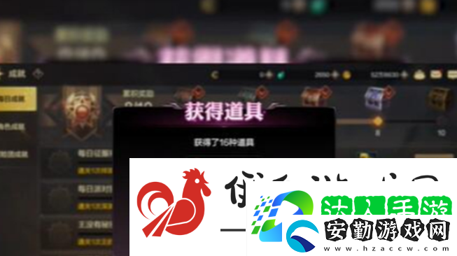dnf手游怎么辦泰拉石