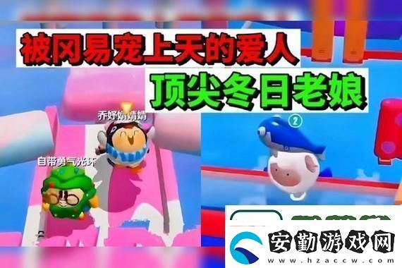 海底大獵殺中的燈籠魚進(jìn)化路線解析
