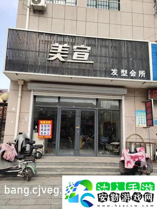 探索“MD豆傳媒一二三區(qū)入口”的無(wú)限可能