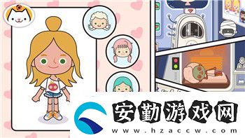 中土世界戰(zhàn)爭之影怎么補全詩詞