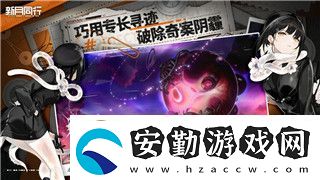 侏羅紀(jì)世界進(jìn)化