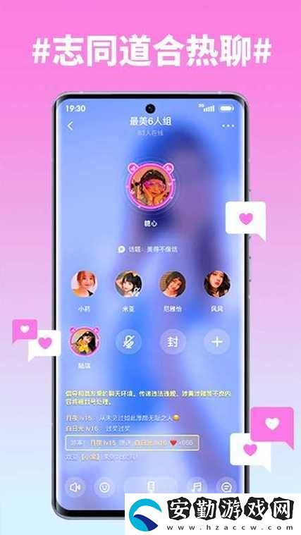 糖心vlog免費(fèi)頁版