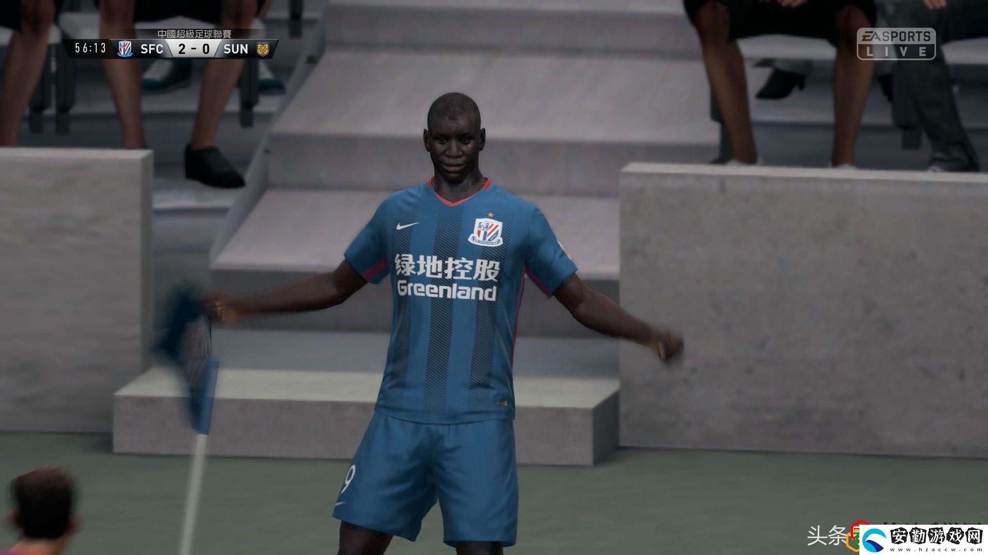 fifa19游戲怎么樣