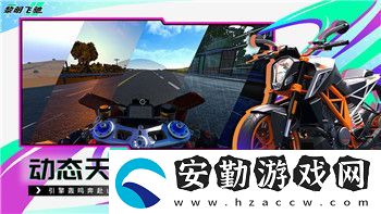 命運(yùn)戰(zhàn)歌攻略塔爾沙漠怎么過
