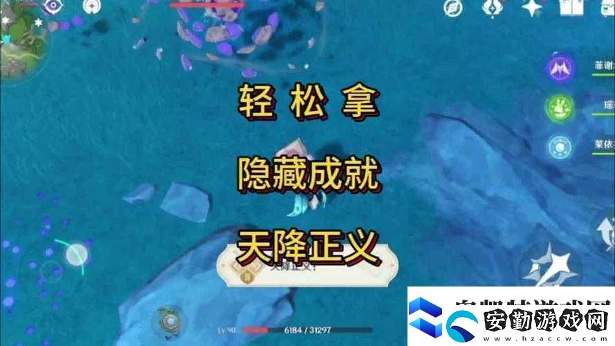 5個(gè)關(guān)鍵步驟教你輕松通過(guò)原神刃山巡行挑戰(zhàn)任務(wù)