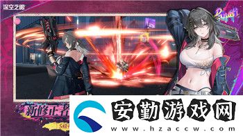 雨中冒險(xiǎn)2神器列表