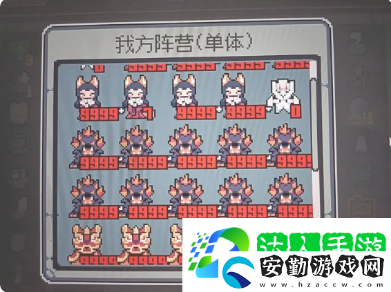魔王終局西王母流派攻略