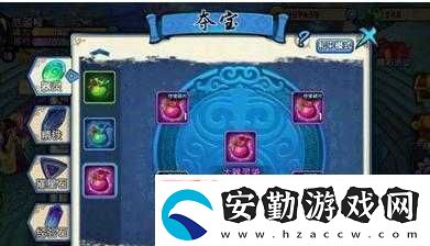 在花千骨手游中