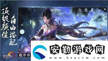 海賊無(wú)雙4炮擊手怎么上去的
