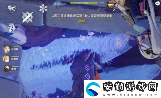 原神組合虛界暗塔第三個控制器怎么激活