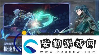 博德之門3劇情流程與深度解析