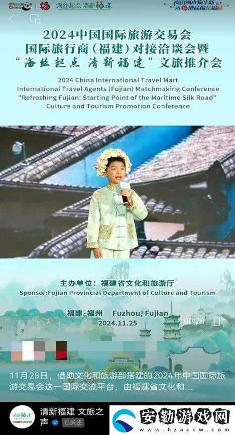 被簪花少年陳鋆霖圈粉！“能夠為家鄉(xiāng)代言