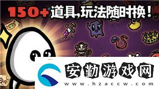 中土世界戰(zhàn)爭之影地圖多大