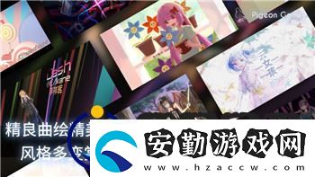 超凡先鋒科技站登錄入口的全新升級